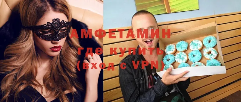 Названия наркотиков Лакинск Кокаин  Меф мяу мяу  A PVP  Конопля  Амфетамин  Гашиш 